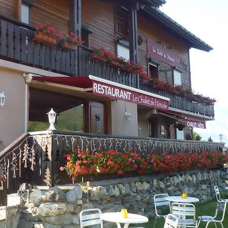 Chalet De L'Ancolie Hotel Megève Екстериор снимка